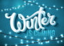 Winter Is Coming Sticker