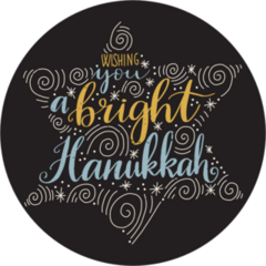 Wishing You A Bright Hanukkah Sticker