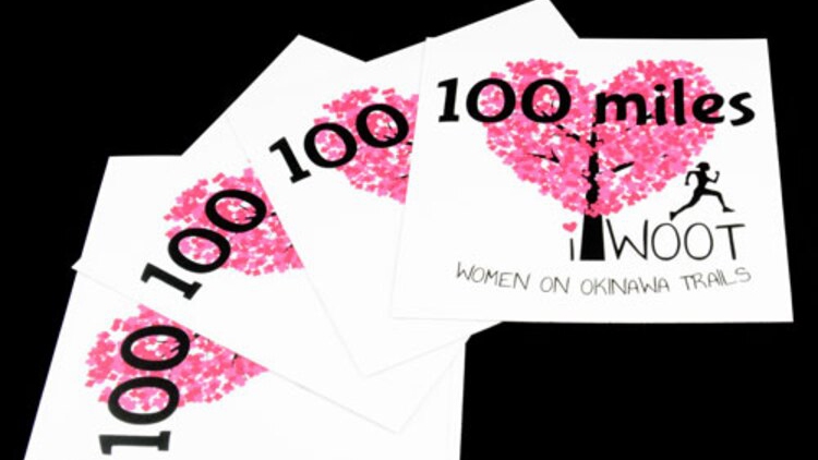 WOOT Custom Rectangle Stickers