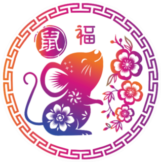 Year Of The Rat Circle Sticker