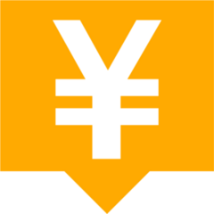 Yen Speech Bubble Sticker