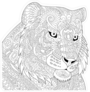 Zentangle Angry Tiger Head Sticker