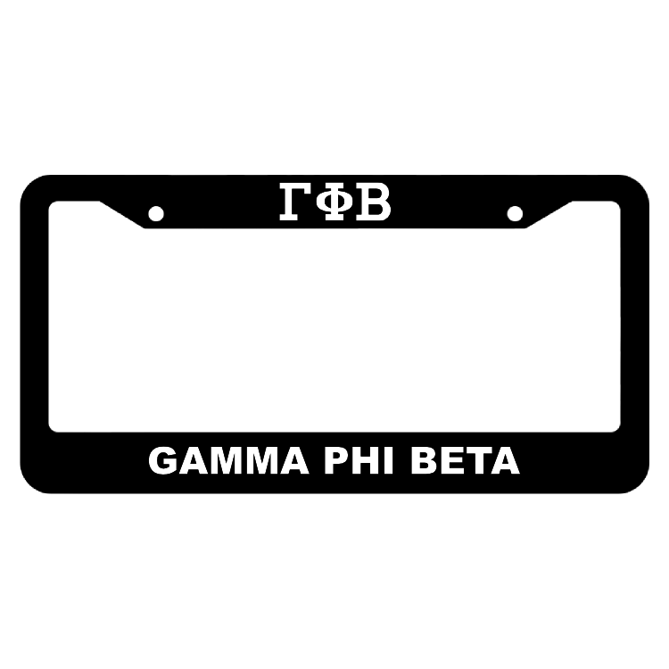 Gamma Phi Beta License Plate Frame
